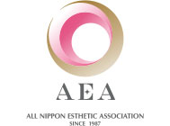 AEA（日本エステティック業協会）ロゴ